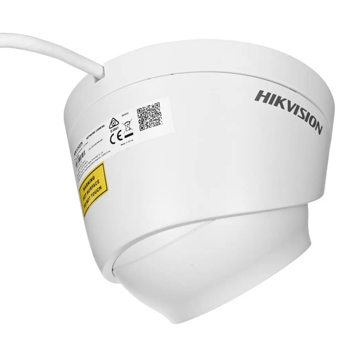 Hikvision DS-2CD1H43G2-IZ(2.8-12mm) Turret IP охранителна