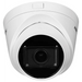 Hikvision DS-2CD1H43G2-IZ(2.8-12mm) Turret IP охранителна