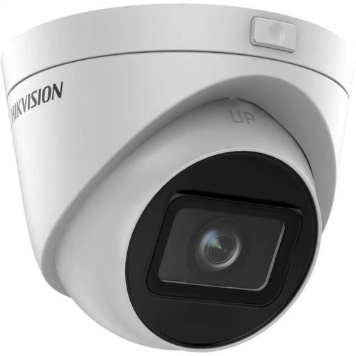 Hikvision DS-2CD1H43G2-IZ(2.8-12mm) Turret IP охранителна