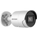 Hikvision DS-2CD2046G2-I Външна IP камера за сигурност 2688
