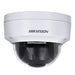 Hikvision DS-2CD2183G2-I(2.8mm) IP охранителна камера