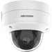 Hikvision DS-2CD2726G2-IZS куполна IP камера за сигурност