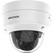 Hikvision DS-2CD2726G2-IZS куполна IP камера за сигурност