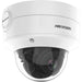 Hikvision DS-2CD2726G2-IZS куполна IP камера за сигурност