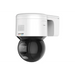 Hikvision DS-2DE3A400BW-DE/W(F1)(T5) - IP камера