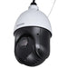 Hikvision DS-2DE4425IW-DE(T5) PL куполна IP камера