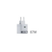 HikVision GaN Fast Charger 2C 67W USB-C прибиращ се кабел