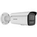 HIKVISION IP КАМЕРА DS-2CD2T43G2-4LI(2.8mm)