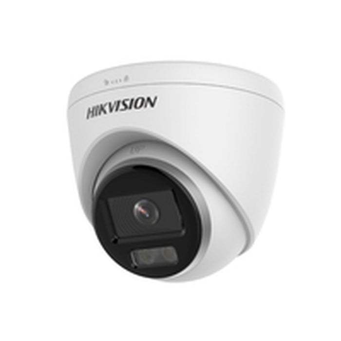 Видеокамера за наблюдение Hikvision 311316792