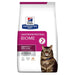 HILL’S Feline Digestive fiber care Gastrointestinal Biome
