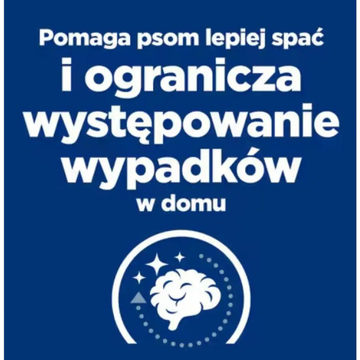 HILL’S PD B/D Brain ageing Care с пиле - суха храна