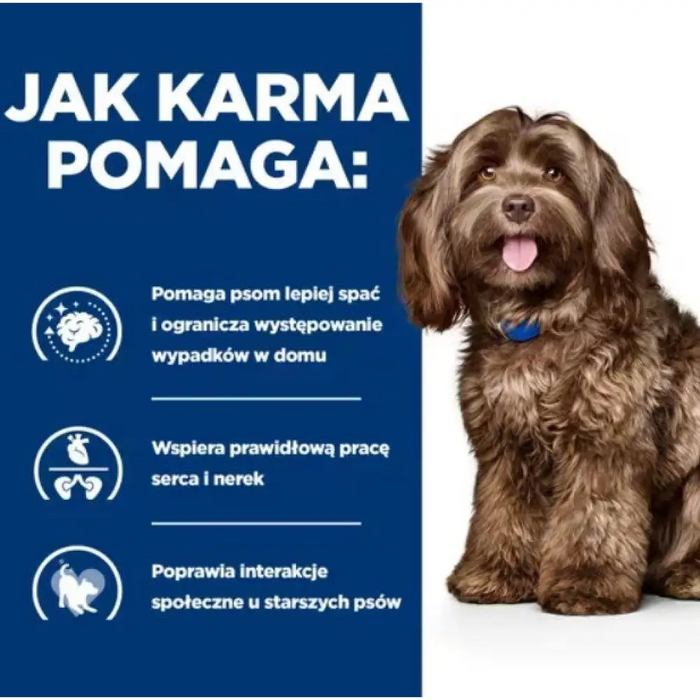 HILL’S PD B/D Brain ageing Care с пиле - суха храна