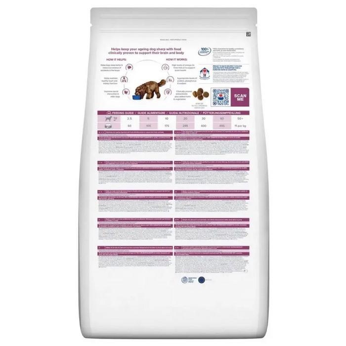 HILL’S PD B/D Brain ageing Care с пиле - суха храна