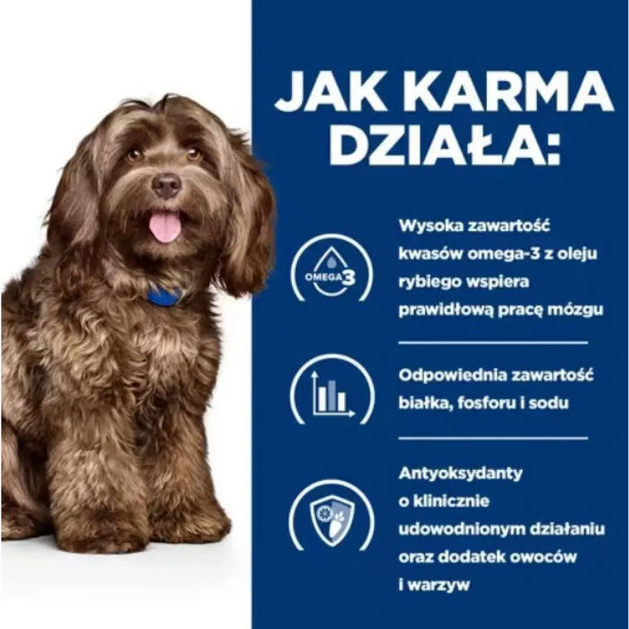 HILL’S PD B/D Brain ageing Care с пиле - суха храна