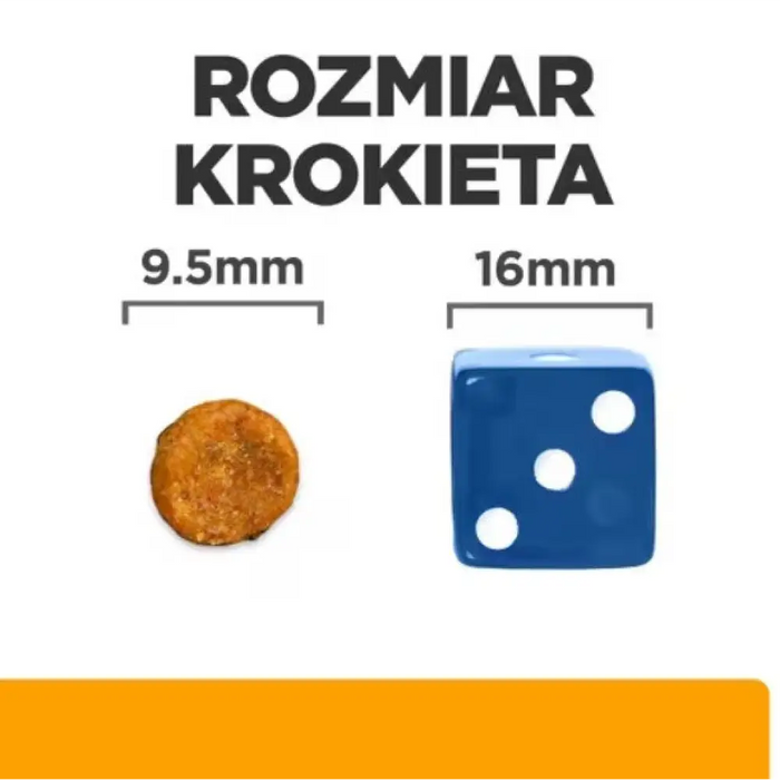 HILL’S PD C/D Urinary Care - суха храна за котки - 3кг