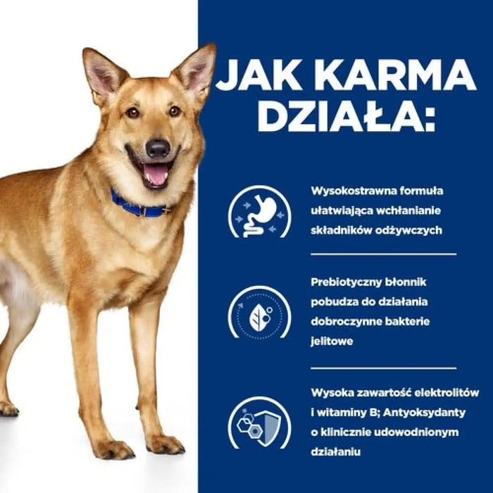 HILL’S PD Canine Digestive Care Low Fat i/d Stew - Мокра