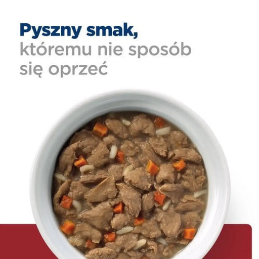 HILL’S PD Canine Digestive Care Low Fat i/d Stew - Мокра
