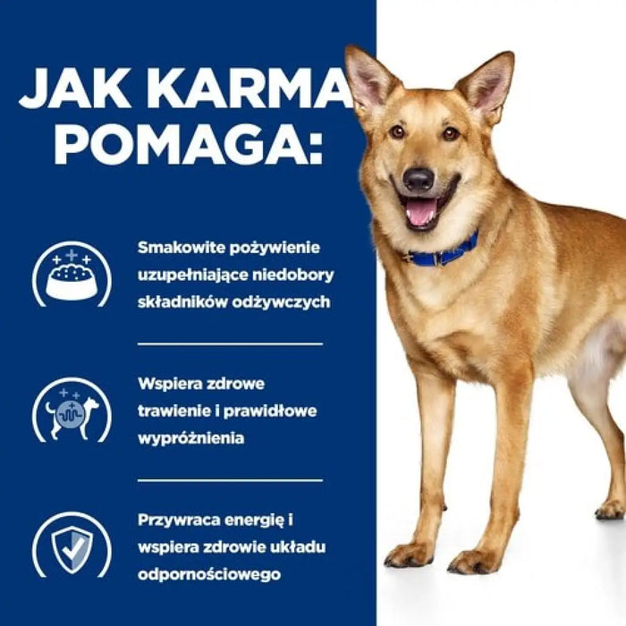 HILL’S PD Canine Digestive Care Low Fat i/d Stew - Мокра