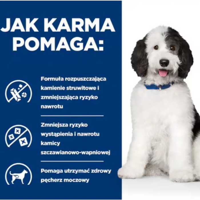 HILL’S PD Canine Urinary Care C/D - мокра храна за кучета