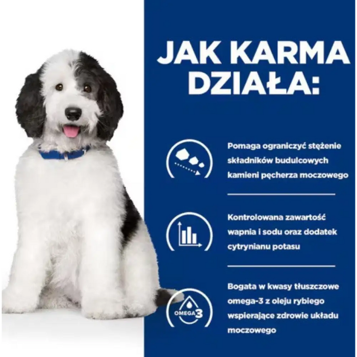 HILL’S PD Canine Urinary Care C/D - мокра храна за кучета