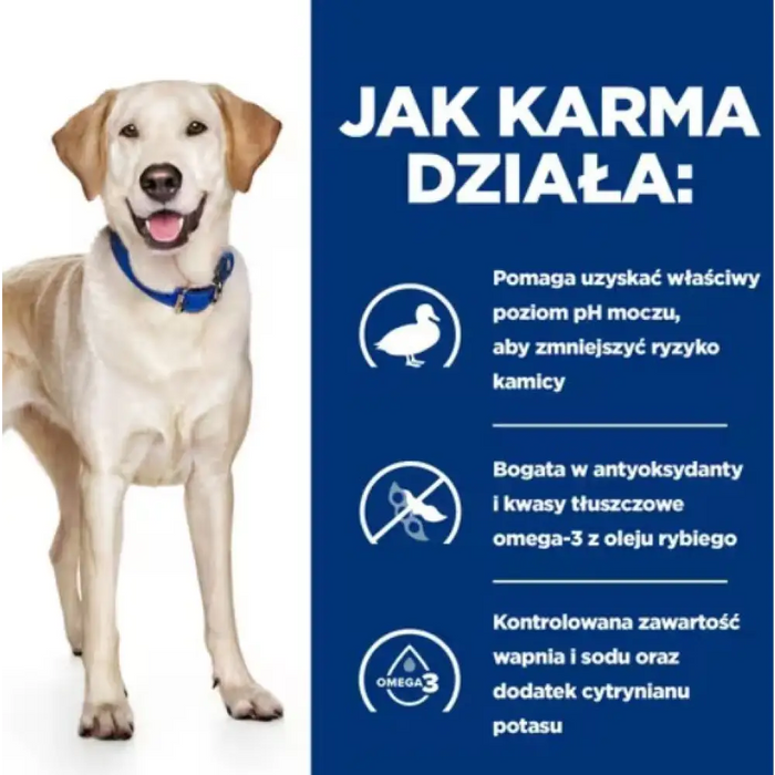 HILL’S PD D/D Food Sensitivities патица и ориз - суха храна