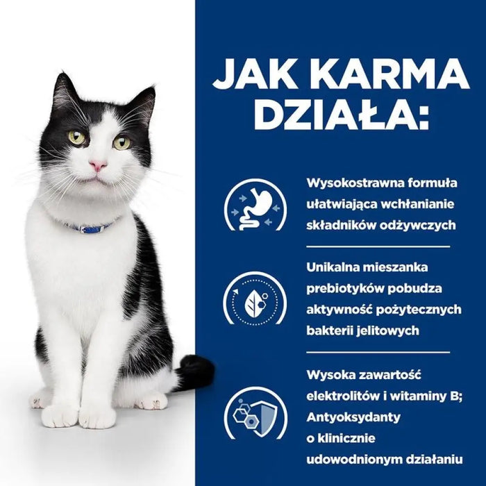 HILL’S PD I/D Digestive Care Chicken - суха храна за котки