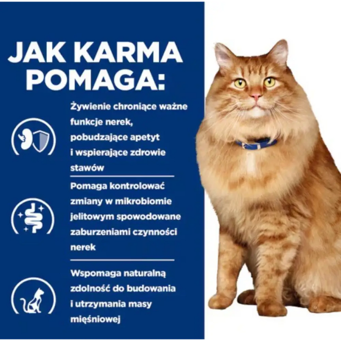 HILL’S PD K/D Kidney + Mobility Chicken - суха храна