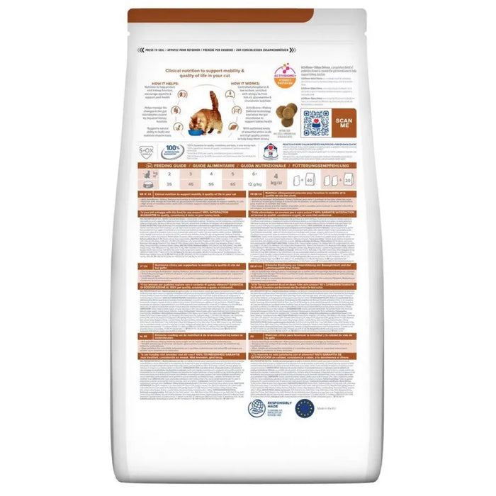 HILL’S PD K/D Kidney + Mobility Chicken - суха храна