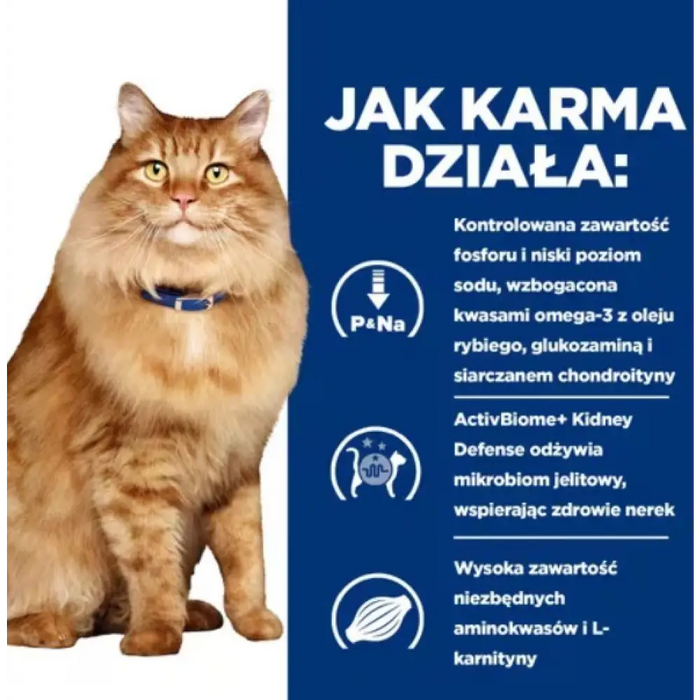 HILL’S PD K/D Kidney + Mobility Chicken - суха храна