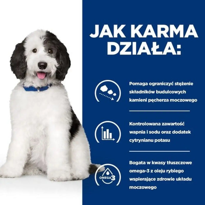 HILL’S PRESCRIPTION DIET Canine c/d Multicare Суха храна