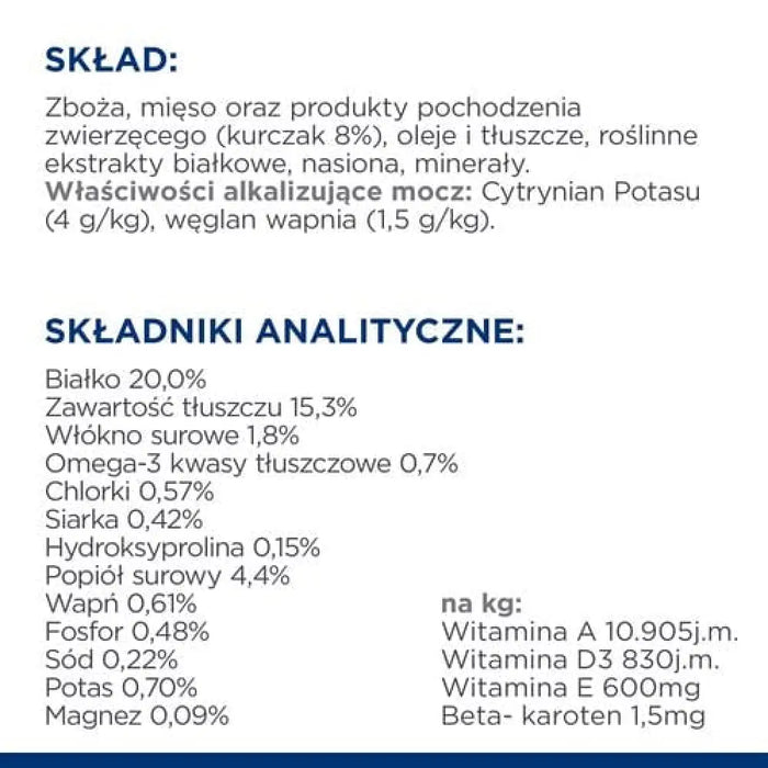 HILL’S PRESCRIPTION DIET Canine c/d Multicare Суха храна