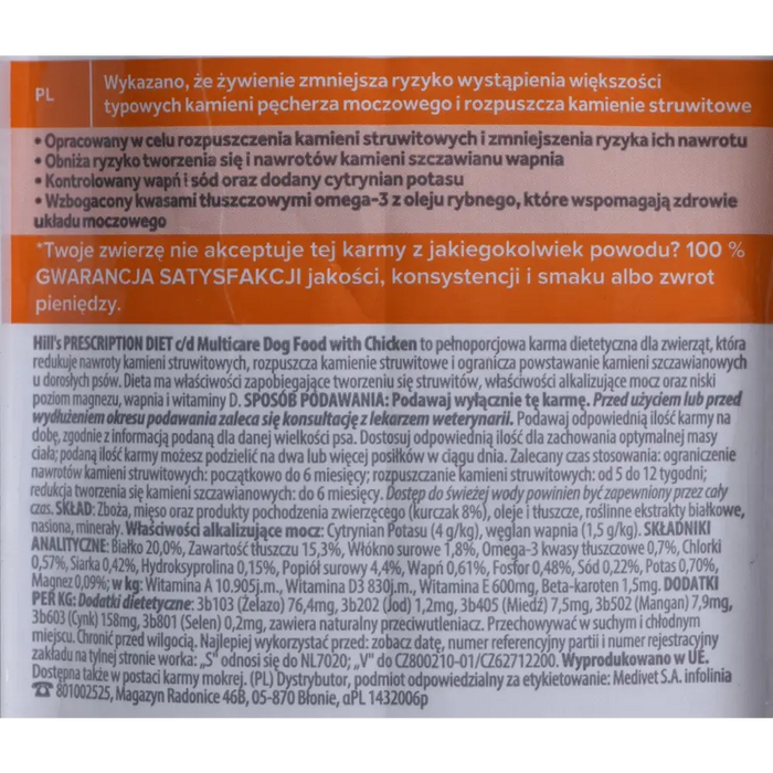 HILL’S PRESCRIPTION DIET Canine Urinary Care c/d Multicare