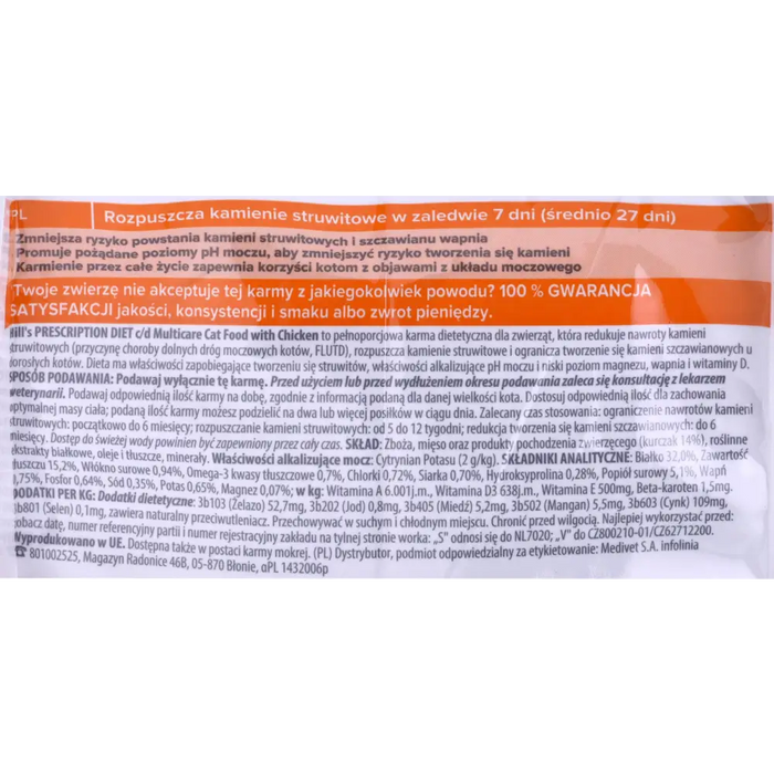 HILL’S PRESCRIPTION DIET Feline c/d Urinary Care Multicare