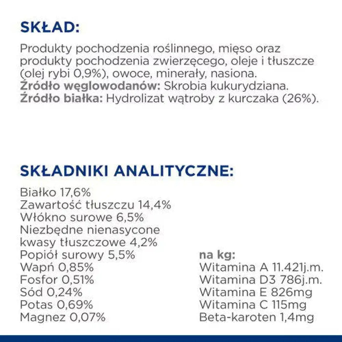 HILL’s Prescription Diet Food Sensitivites z/d - суха храна