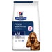 HILL’S Prescription Diet Food Sensitivities Canine - суха