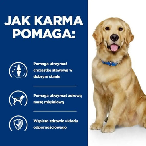 Hill’s Prescription Diet j/d Canine 12 кг