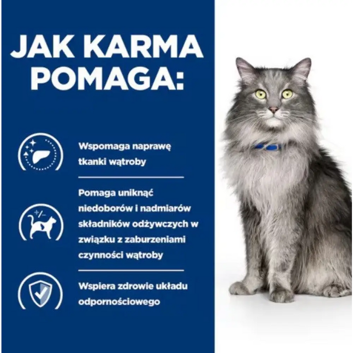 HILL’S Prescription Diet Liver Care - суха храна за котки