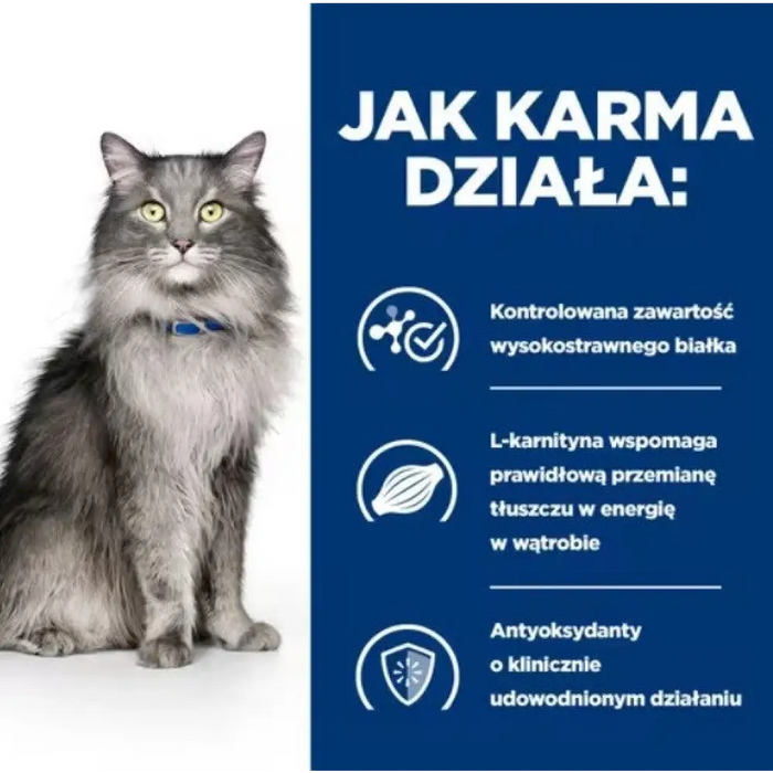 HILL’S Prescription Diet Liver Care - суха храна за котки