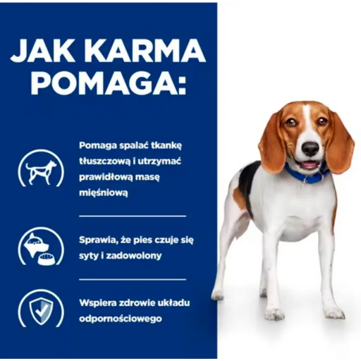 HILL’S Prescription Diet Отслабване r/d - мокра храна