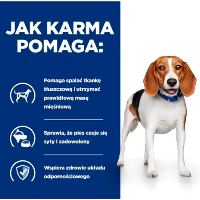 HILL’S Prescription Diet Отслабване r/d - мокра храна