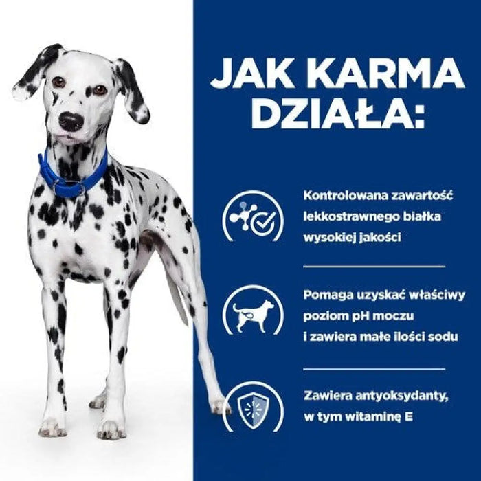 HILL’S PRESCRIPTION DIET Urinary Care Canine u/d Суха храна