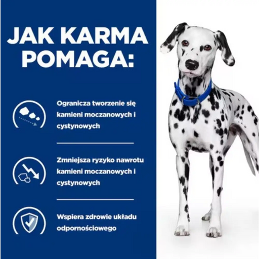 HILL’S Prescription Diet Urinary Care Original - мокра