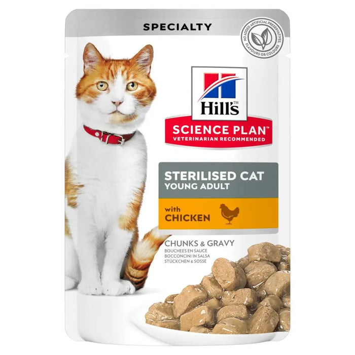 HILL’S Science Plan Adult с пиле - мокра храна за котки