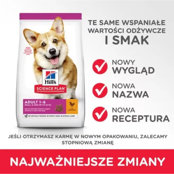 HILL’S Science Plan Adult small&mini Chicken - суха храна