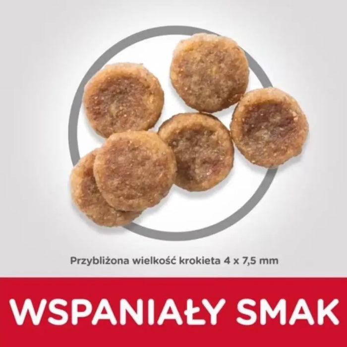 HILL’S Science Plan Adult small&mini Chicken - суха храна