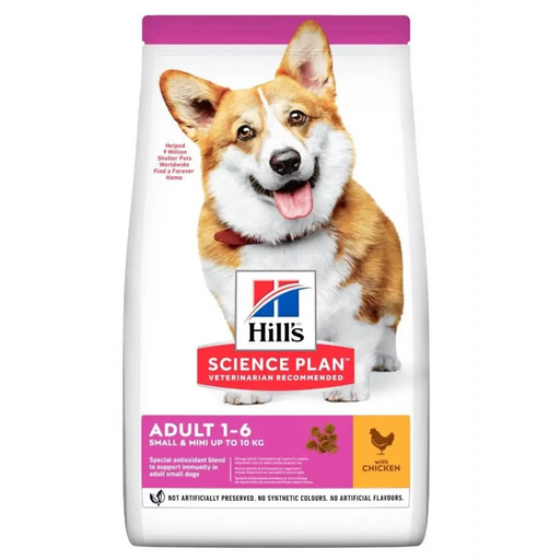 HILL’S Science Plan Adult small&mini Chicken - суха храна