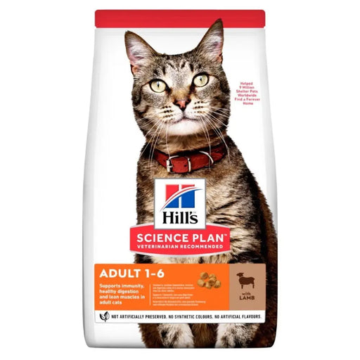 HILL’S SP Adult Lamb - суха храна за котки - 3 кг