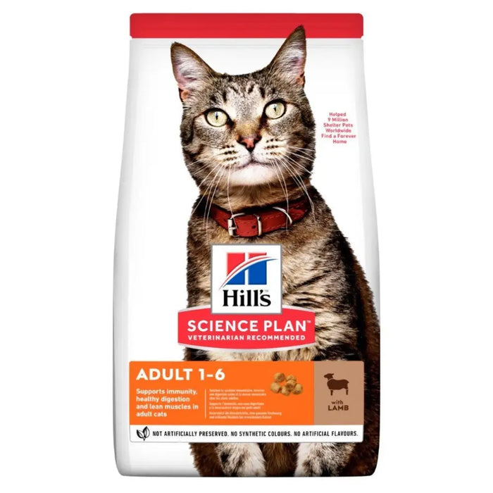 HILL’S SP Adult Lamb - суха храна за котки - 3 кг