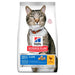 HILL’S SP Adult Oral Care Chicken - суха храна за котки