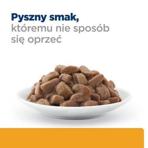 HILL'S Urinary Care c/d Multicare - мокра храна за котки - 85 г